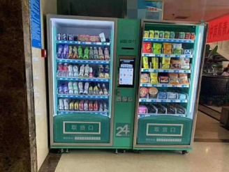 升級酒店客房銷售 從傳統模式到智能自動售貨