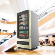 小型售貨機市場全解析 價格、批發與廠家選擇指南