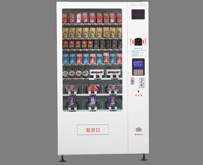 安徽雙凱自動售貨機 智能科技引領便捷消費新體驗