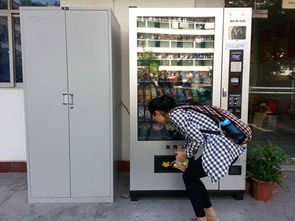 智能生活新伙伴 學生公寓自動售貨機，便捷服務點亮校園生活