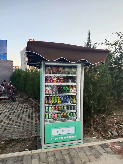 新零售浪潮下的創業新機 地攤經濟與自動售貨機的融合創新