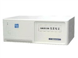 中聯通信ak8120 820z 8外線 88分機 報價 東緯世紀中聯通信ak8120 820z 8外線 88分機 價格 泡泡推薦經銷商