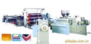 供應華亞供應PVC免漆板、發泡板生產線 歡迎來電咨詢_橡膠塑料_世界工廠網中國產品信息庫