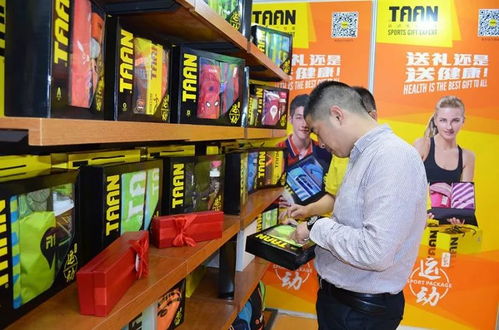 展會播報 春暖花開時泰昂帶你赴一場禮品show