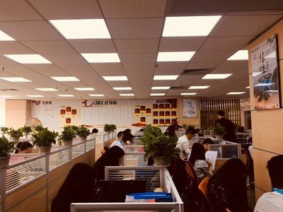 云耀匯信息咨詢